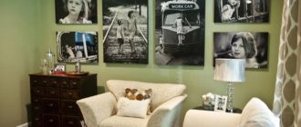 Как подобрать фотографии для дизайна интерьера