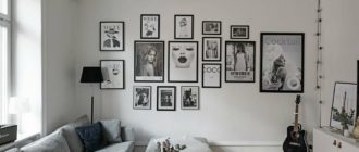 Как размещать фотографии на стенах
