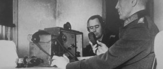 Вальтер фон Зейдлитц