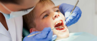 Где лечить ребенку зубы