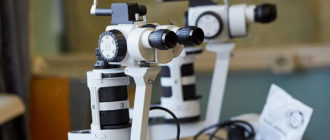 Диоптриметры: качественное офтальмологическое оборудование