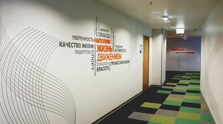 Брендирование офиса: корпоративная идентичность в пространстве