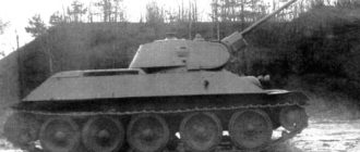 Что стало с редким танком Т-34-57