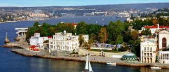Продажа жилья в Севастополе
